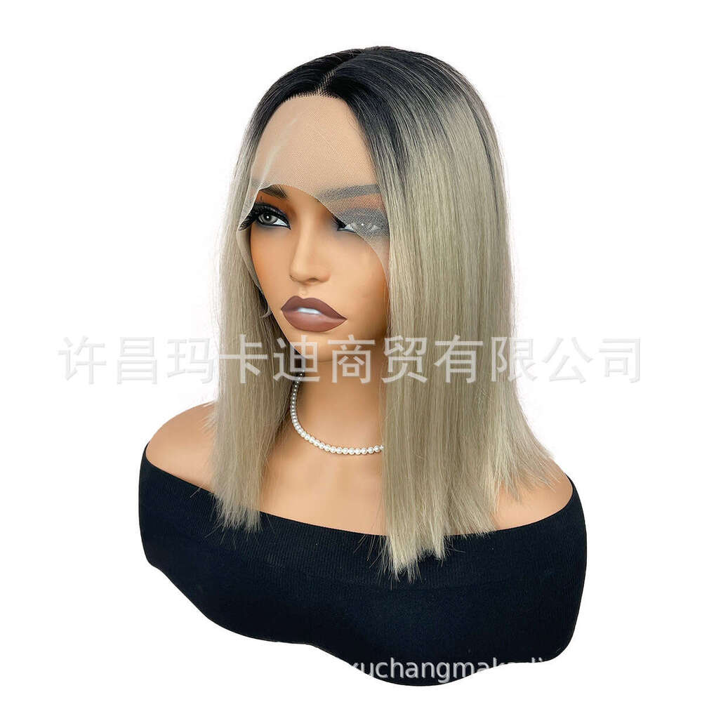 13 4 * 1T Front With Gradient Gold Shoulder Length Wavy Straight Hair, Synthetic High-Temperature Silk Lace Wig Kq2 Kq2