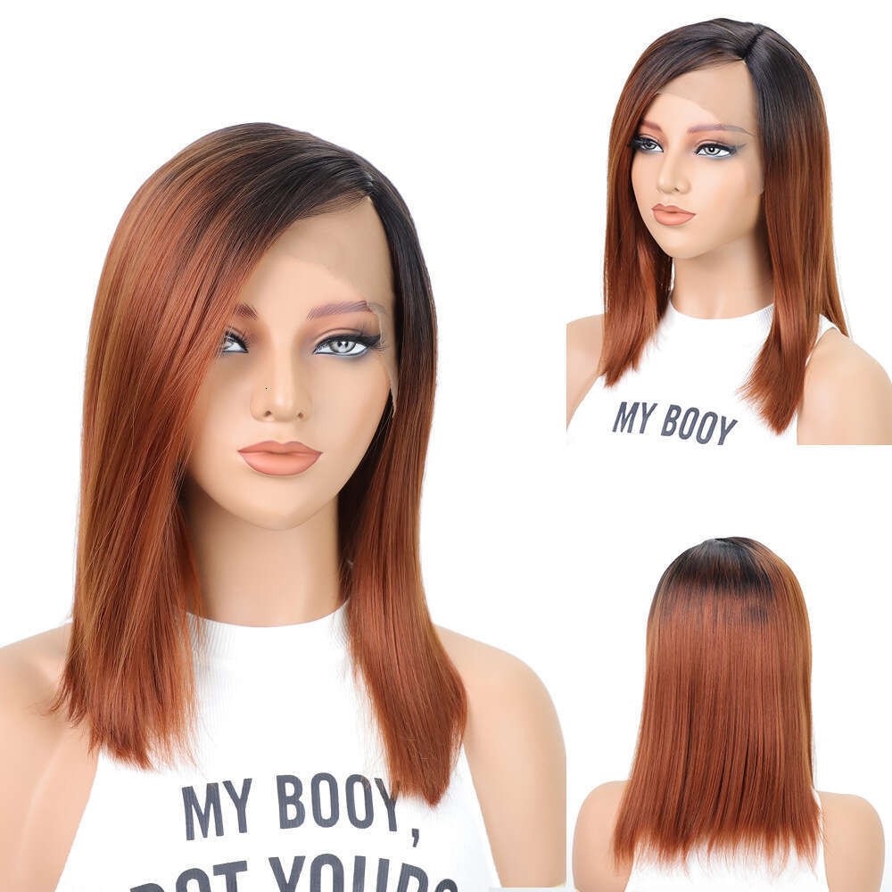 Front Wig, Women's Full Head Gradient Brown Long Straight Hair, Synthetic Lace Headband Kq2 Kq2