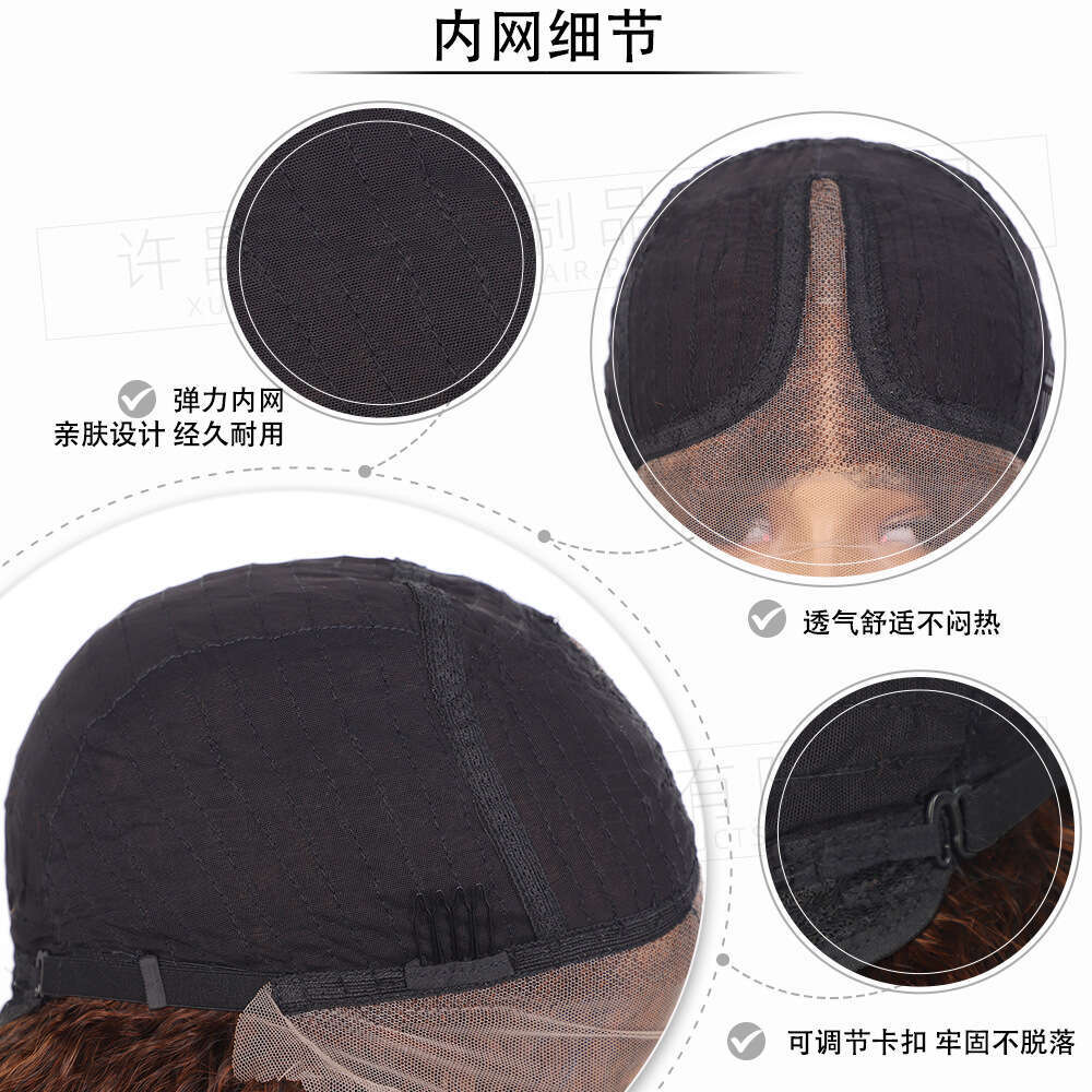 Women's Front Lace Yaki Wig Medium Split Straight Hair 13 4 * 1 Synthetic Headset T Part Lace Kq1 Kq1