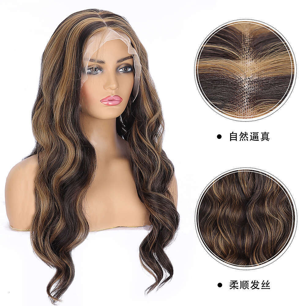 13 * 4 Front Lace Wig Full Head Set Synthetic Piano Color 4/27 Large Wave Fluffy Kq2 Kq2
