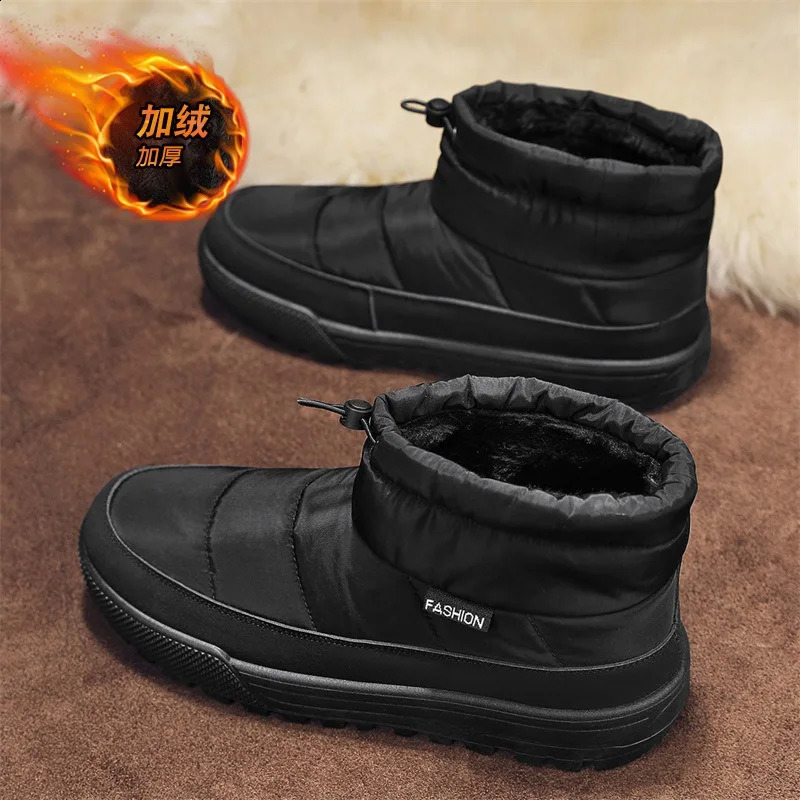 Snow boots men winter plush comfort warm high top cotton shoes thick sole outdoor anti slip Cold proof ankle 241223