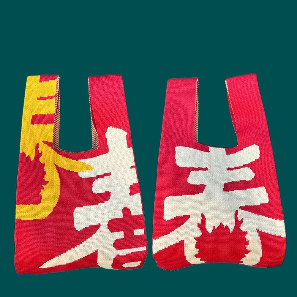 Simple Weave Knot Wrist Bag Handbag Gift Pack Year Knitted Bag Wool Bucket Bag Shopping Bags Dragon Year Tote Bag Girl 241227