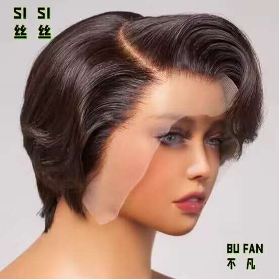 Ladies' 13 * 4 Front Lace Full Short Straight Hair, Real Hair Headband, E-Cut Kq2 Kq2