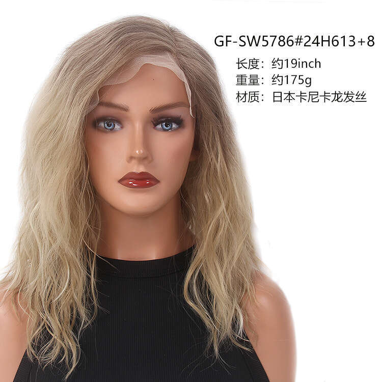 Forehead Small Synthetic Headband Brown Full Head Guangzhou Silk Wig Front Lace Kq2 Kq2