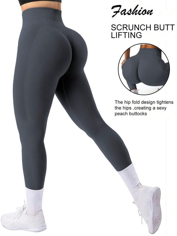 Yoga clothes solid color peach buttocks seamless tight fitting soft exercise training elastic fitness clothes yoga pants high waisted wearing spandex 