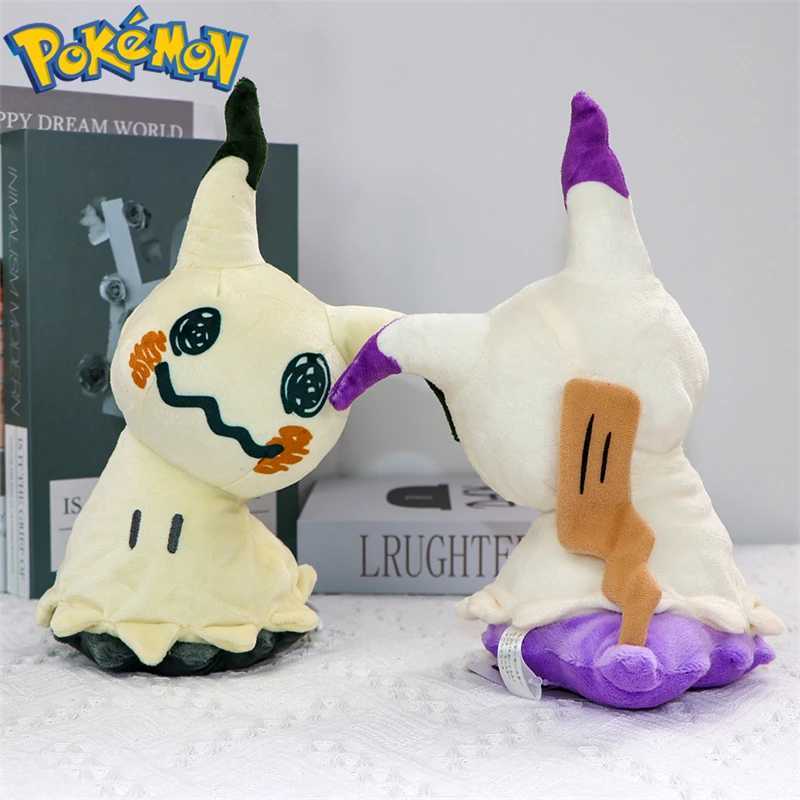 Shiny Mimikyu Cubone Butterfree Plush Toys Anime Caterpie Shinx Charizard Stuffed Animal Peluche Dolls Birthday Gift Kid X241227