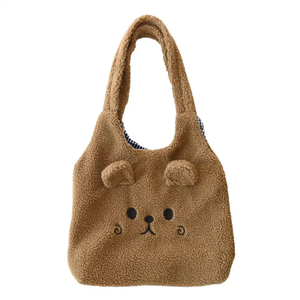 School Bag Cartoon Embroidery Winter Soft Plush Tote Shopper Shoulder For Women Cute B5K9 241227