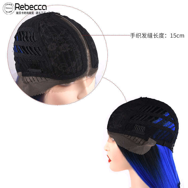 Front Lace Xuchang Rebecca Wig, Wigs, Long Straight Hair, Synthetic Fiber Headband Wig Kq2 Kq2