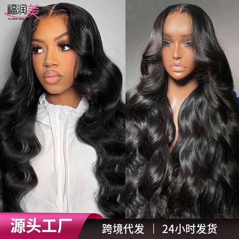 Wig Full 4X4 Body Human Wig Natural Color Real Hair Lace Headband Kq1 Kq1
