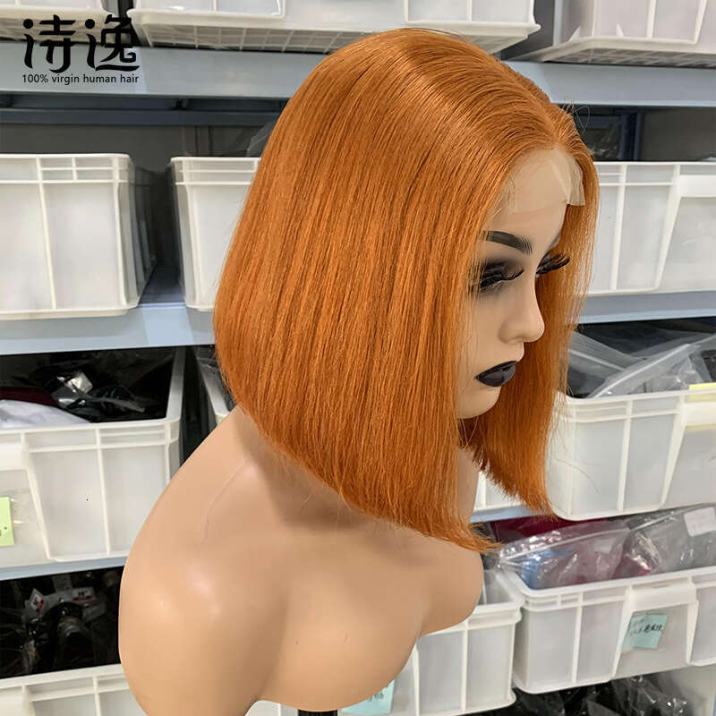 * 4 Lace Color 12A Double Draw Bob Human Hair Wig Kq1 Kq1