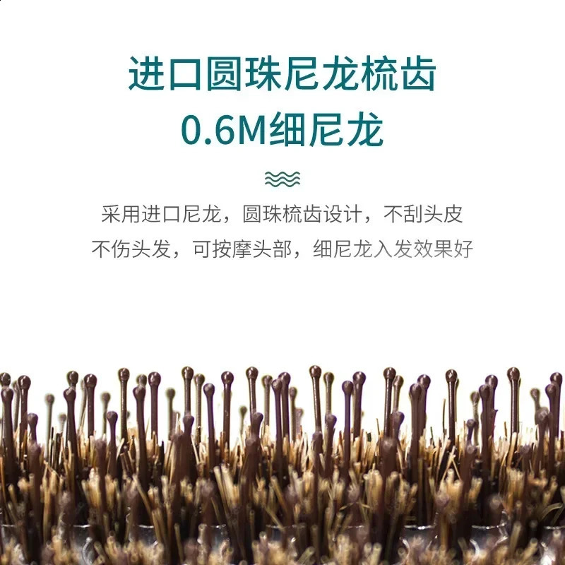 6 Sizes Wood Handle Boar Bristles Round Brush Removable Tail Professional Barber Salon Hairdressing Hair Brush Hair Round Comb 250103