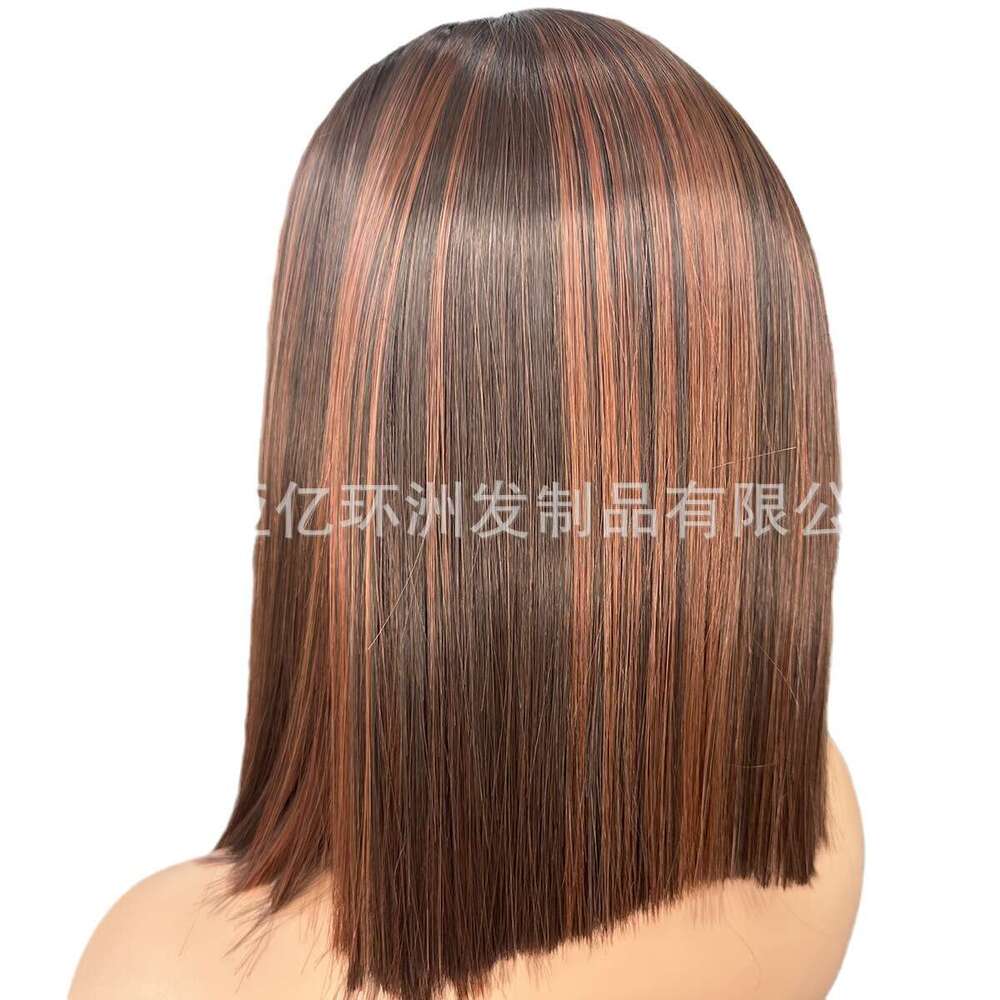 Japanese High Temperature Silk Mixed Brown Front Lace Synthetic Wig 13 * 4 Wave Imitation Human Hair Hand Hook Head Cover Kq2 Kq2