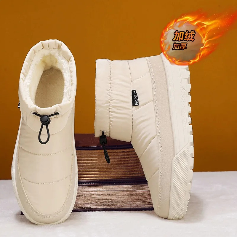 Snow boots men winter plush comfort warm high top cotton shoes thick sole outdoor anti slip Cold proof ankle 241223
