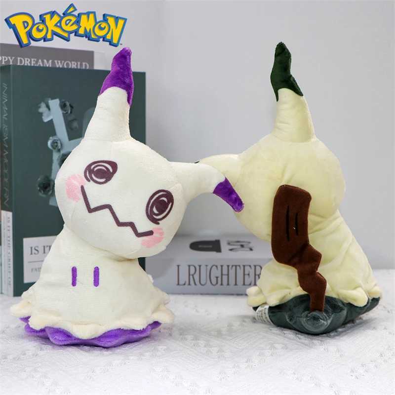 Shiny Mimikyu Cubone Butterfree Plush Toys Anime Caterpie Shinx Charizard Stuffed Animal Peluche Dolls Birthday Gift Kid X241227