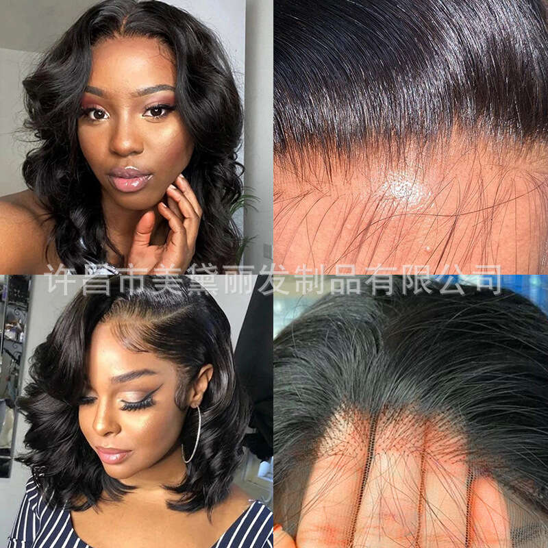 13 * 4 Headband Body Lace Bob Front Lace Wig Human Hair Kq2 Kq2