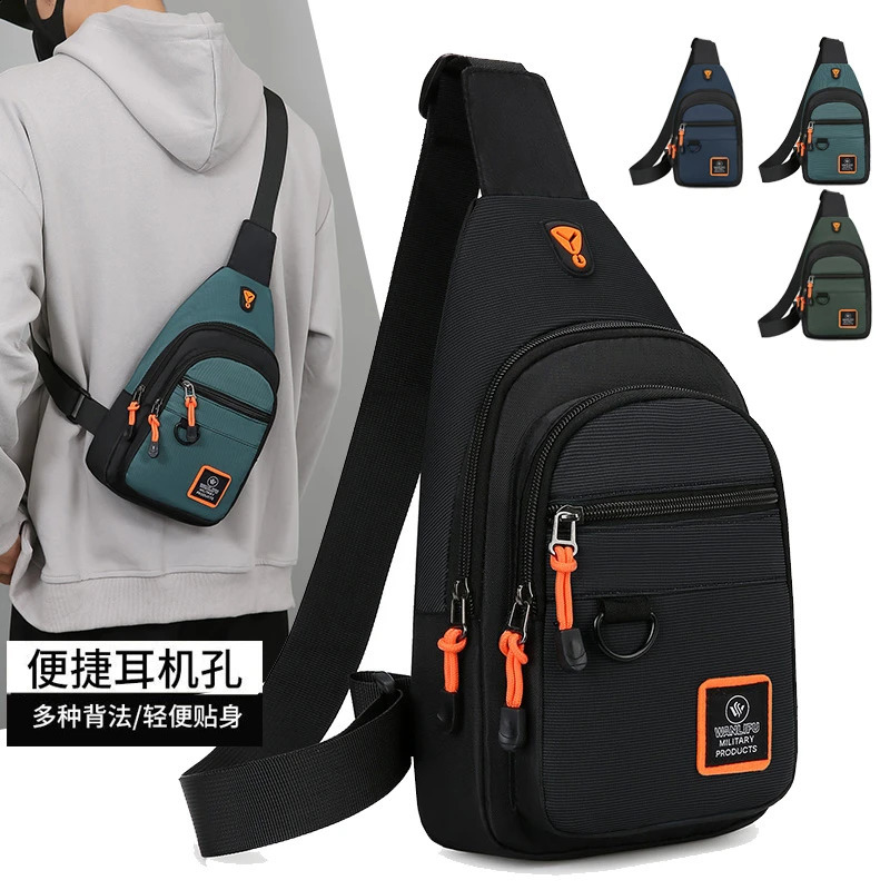 Fashion Mens Chest Bag Handbag Lightweight Oxford Fabric Crossbody Shoulder Bag Stylish Casual Mens Waist Packs Male Chest Bag 241228