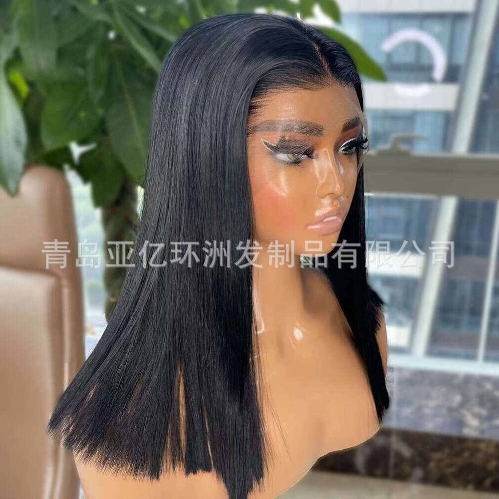 Wig Female Black Short Straight Middle Split Bob Bobo Head Japanese High Temperature Silk Fiber Front Lace Hair Cover Kq2 Kq2
