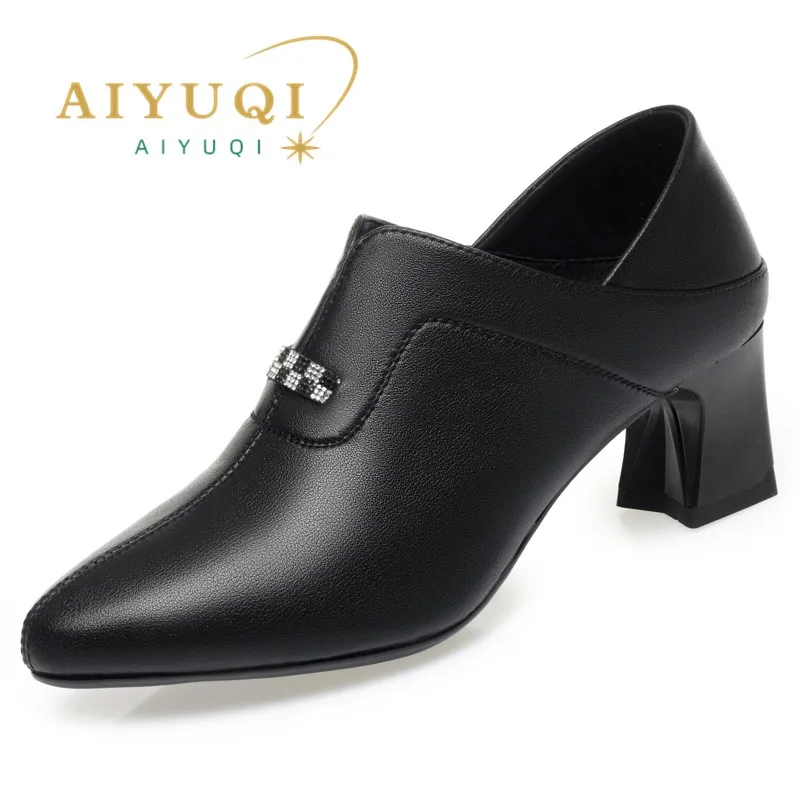 AIYUQI Women's Dress Shoes Genuine Leather Autumn Fashion Everyday Shoes Ladies Mid Heel Shiny Women's Office Shoes