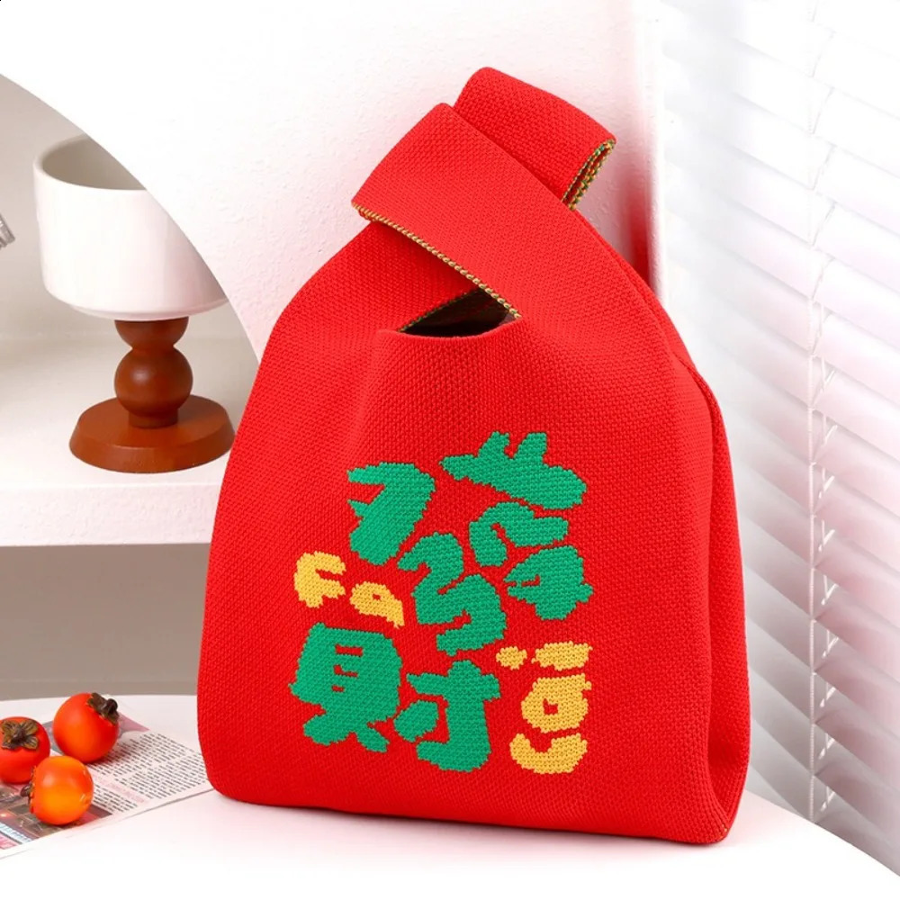 Simple Cartoon Knot Wrist Bag Year of The Snake Weave Year Knitted Bag Gift Purse Wool Bucket Bag Travel 241227