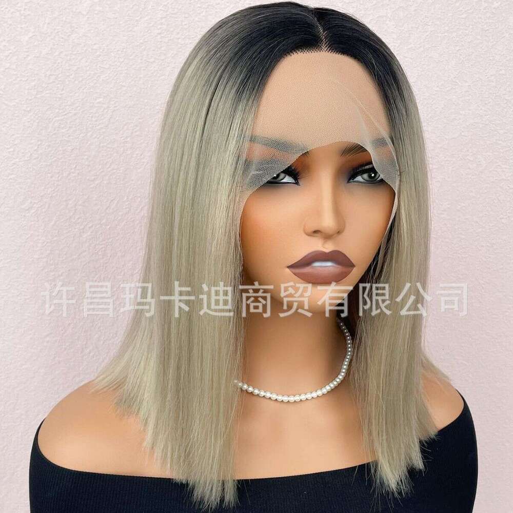 13 4 * 1T Front With Gradient Gold Shoulder Length Wavy Straight Hair, Synthetic High-Temperature Silk Lace Wig Kq2 Kq2