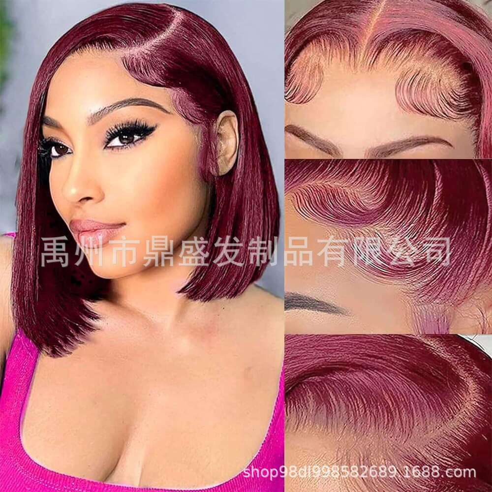 Wig 13 * 4 Splicing BOBO Front Real Women's Cover Human Hair Lace Wigs Kq2 Kq2
