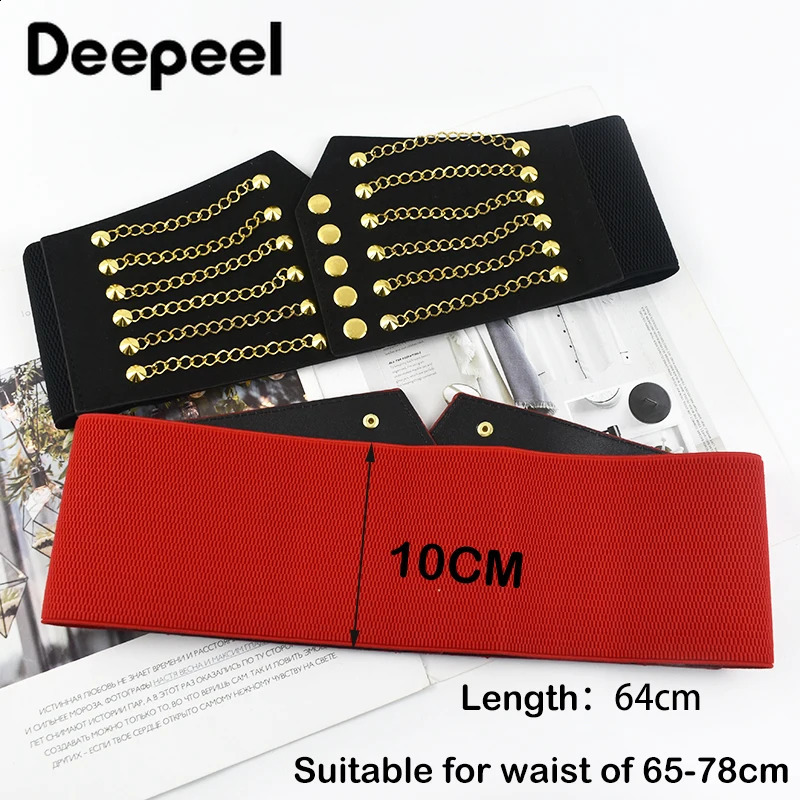 Deepeel 64cm PUNK Womens Corset Wide Belt Woman Cummerbunds Elastic Belts Chain Rivet Waistband Female Dress Coat Accessories 241227