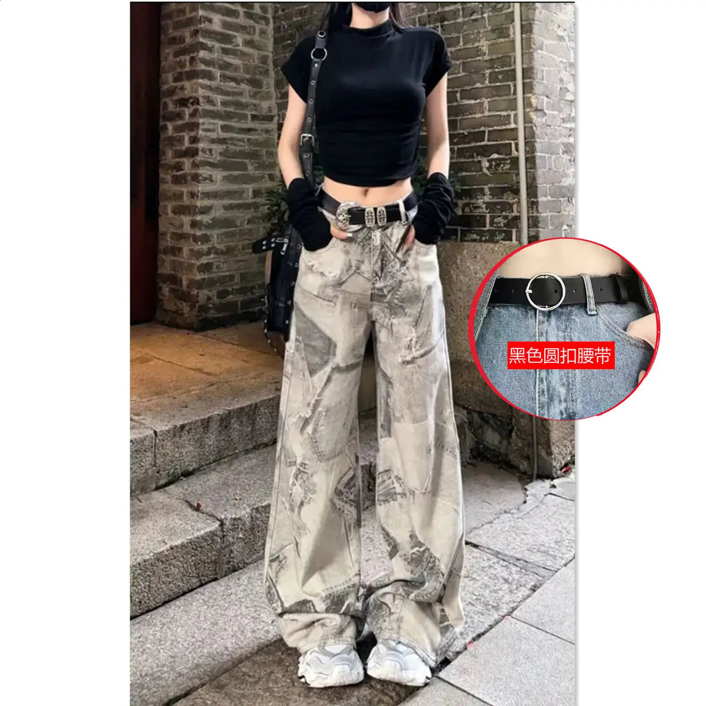 High Street Fashion Personality Retro Printed Thin Jeans for Women Waist Slimming Tie Dye Micro Pull Pants 241228
