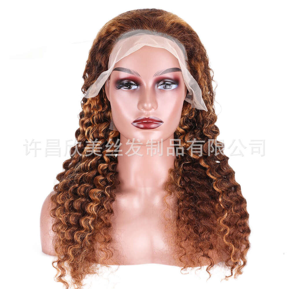 Front Lace Real Full Head 4/27 Human Hair Wig, DEEP Roll Kq1 Kq1