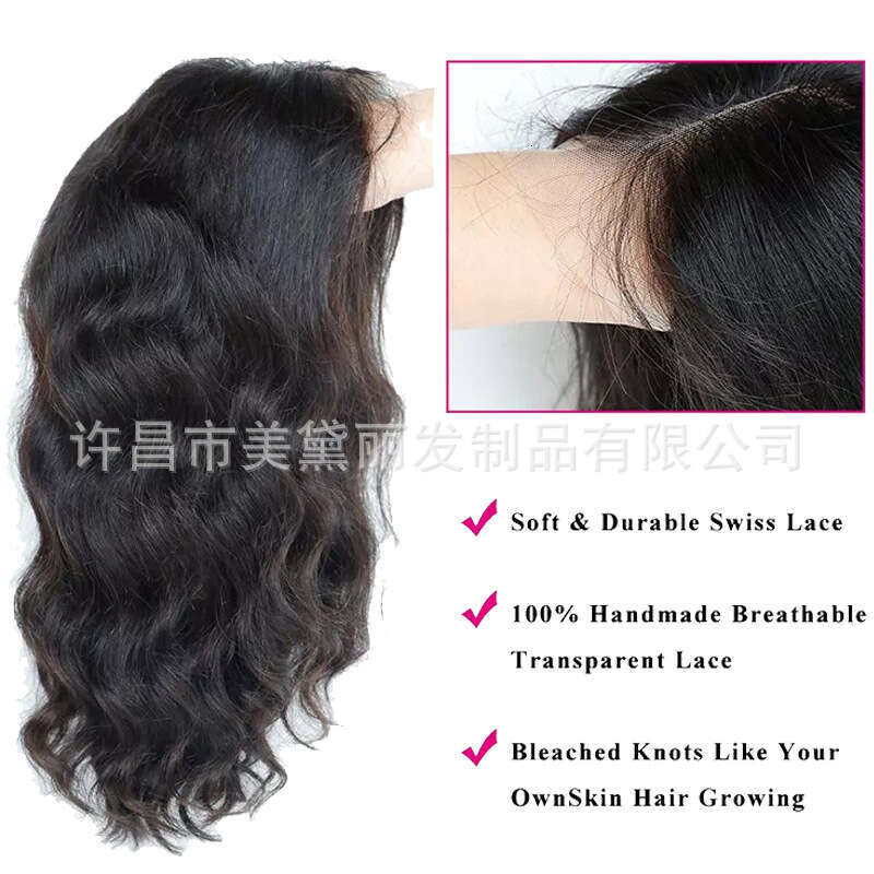 13 * 4 Headband Body Lace Bob Front Lace Wig Human Hair Kq2 Kq2