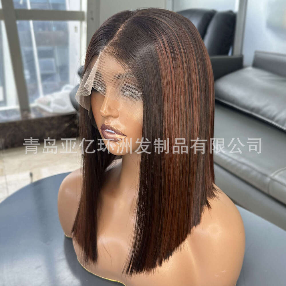 Japanese High Temperature Silk Mixed Brown Front Lace Synthetic Wig 13 * 4 Wave Imitation Human Hair Hand Hook Head Cover Kq2 Kq2
