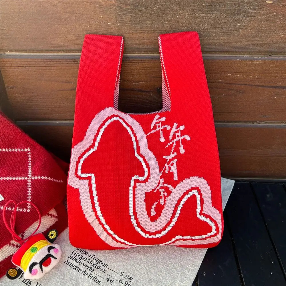 Simple Weave Knot Wrist Bag Handbag Gift Pack Year Knitted Bag Wool Bucket Bag Shopping Bags Dragon Year Tote Bag Girl 241227