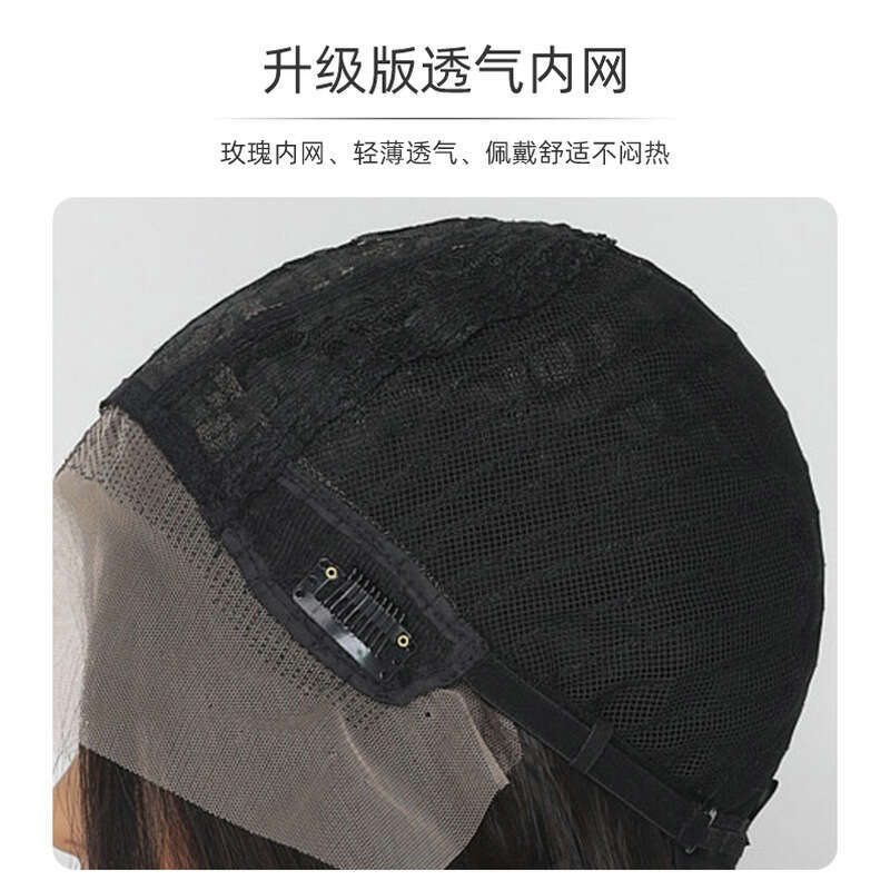 Wig For Women, Long Hair, High Temperature Silk, Hand Woven Front Lace Straight Cover, Hair Hiding Simulation Full Head Wig Cover Kq2 Kq2
