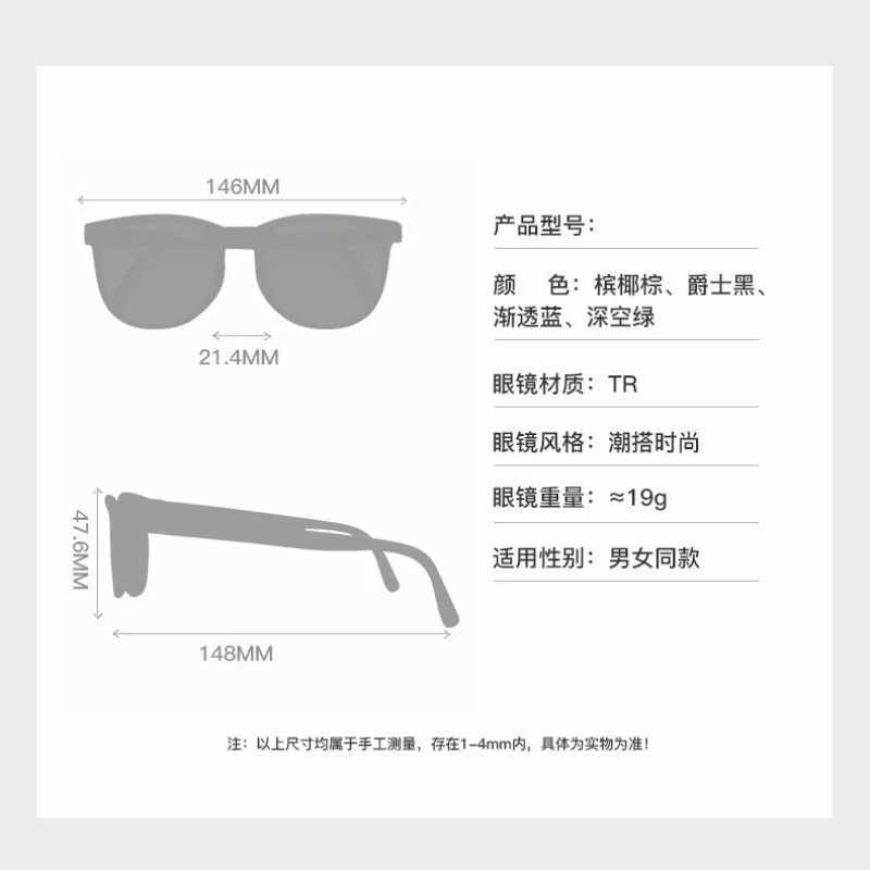 Fashion Sunglasses Classic Retro Square Glasses Women Foldable Travel Small Rectangle Sun Glasses Female Eyewear Anti-GlareXJ241228