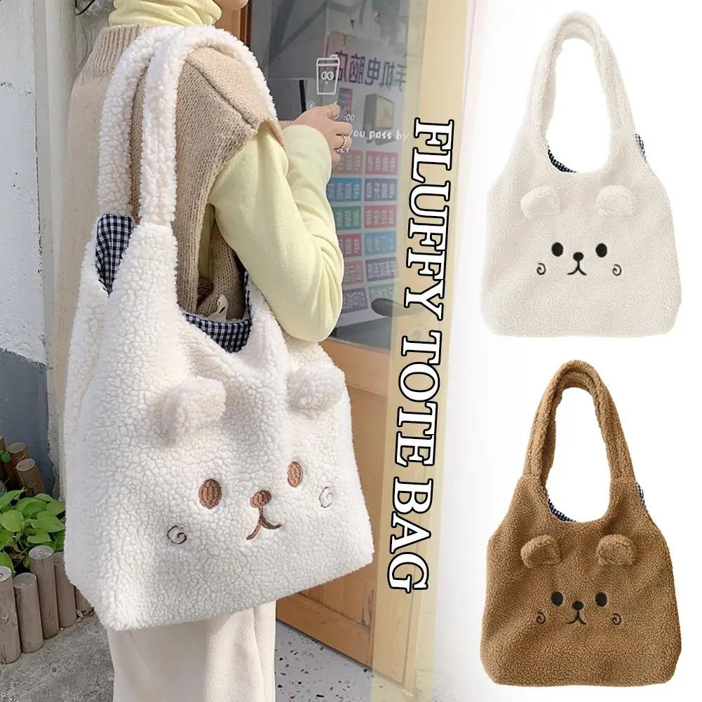 School Bag Cartoon Embroidery Winter Soft Plush Tote Shopper Shoulder For Women Cute B5K9 241227
