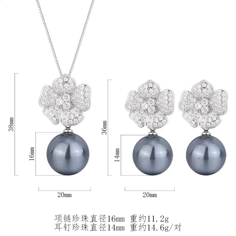 jewelry 18K gold plated pearl fashion flower fashion set 16mm14mm gemstone jewelry 241226