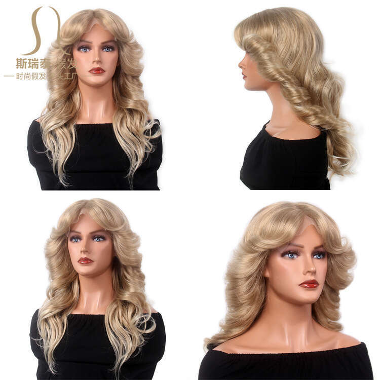 Front Front Small Imitation Human Hair Lace Wig With Bangs Kq2 Kq2