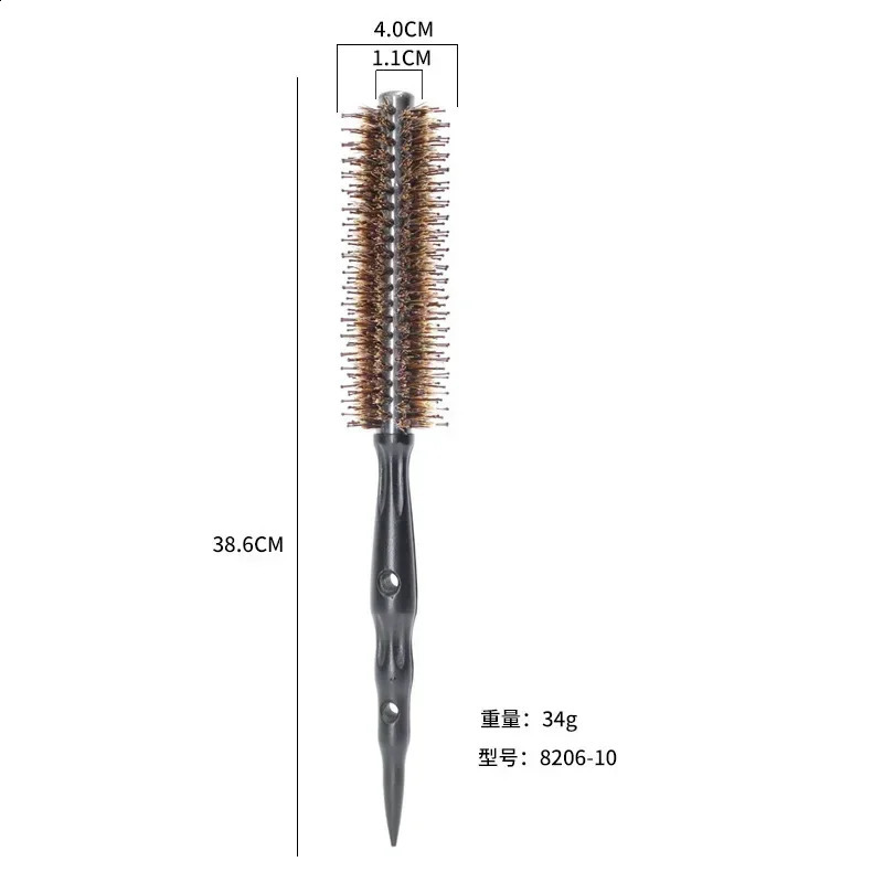 6 Sizes Wood Handle Boar Bristles Round Brush Removable Tail Professional Barber Salon Hairdressing Hair Brush Hair Round Comb 250103