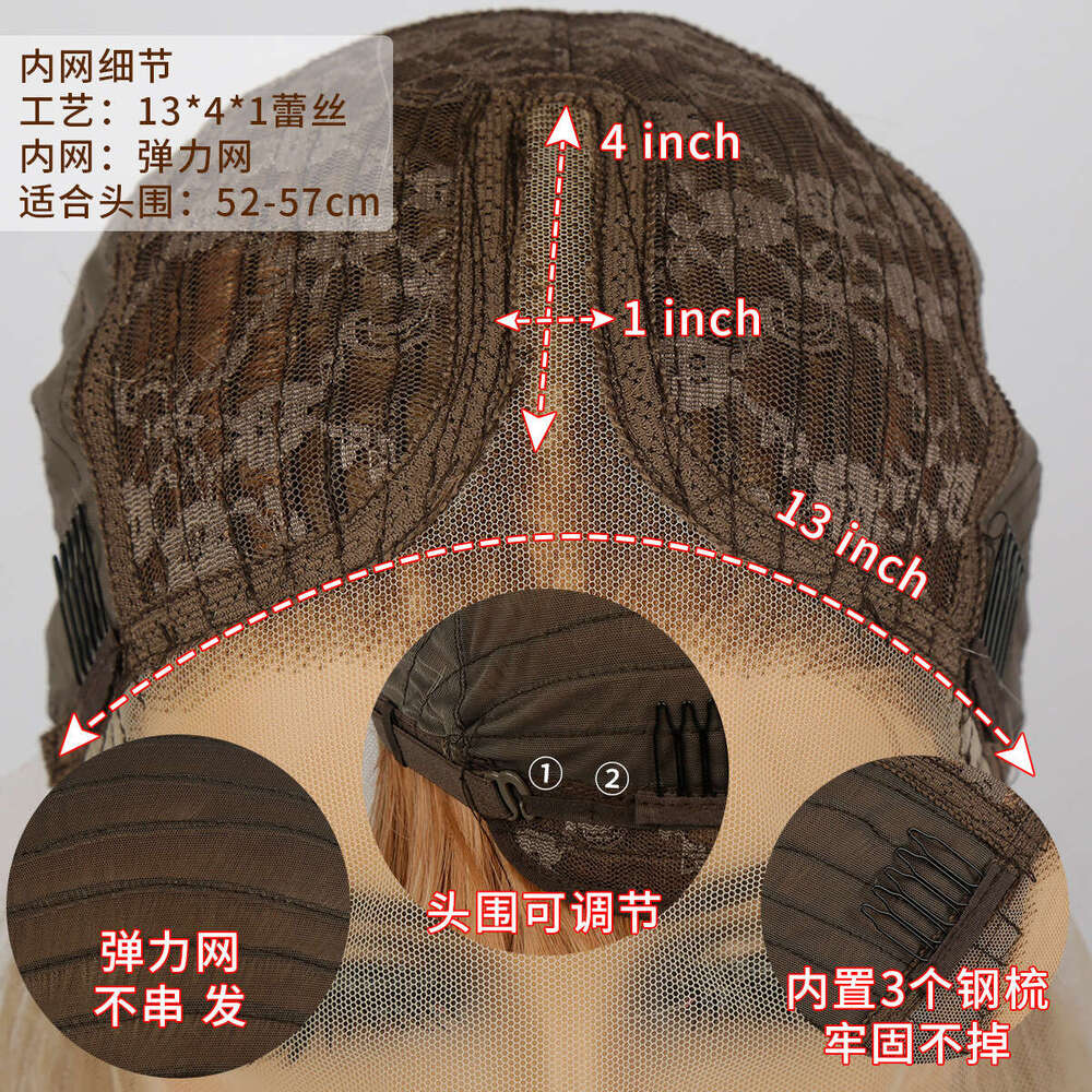 Golden Brown Mixed Color Long Straight Hair Wig For Women, 13 4 * 1 Front Lace Synthetic Full Head Cover Kq2 Kq2