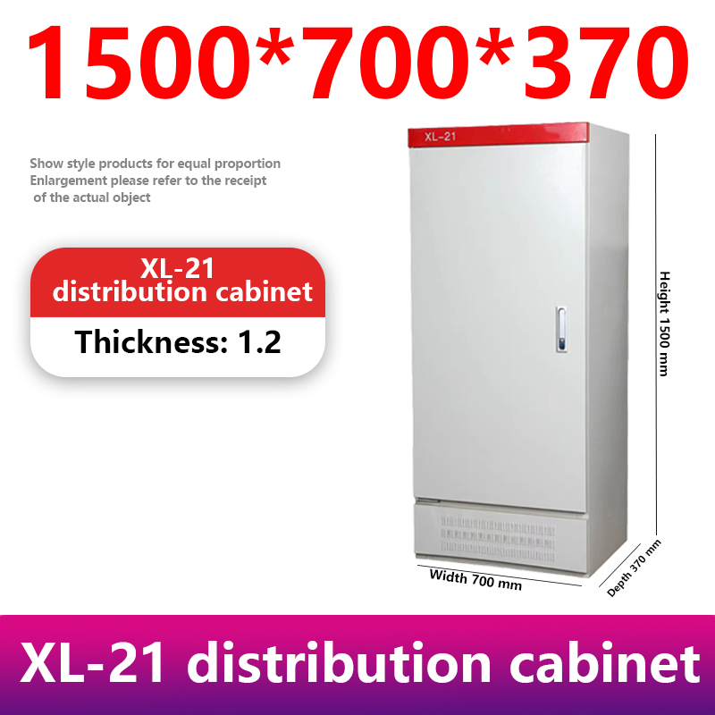XL-21 power cabinet outdoor electric box frequency conversion cabinet plc meter box wiring cabinet GGD electric box box