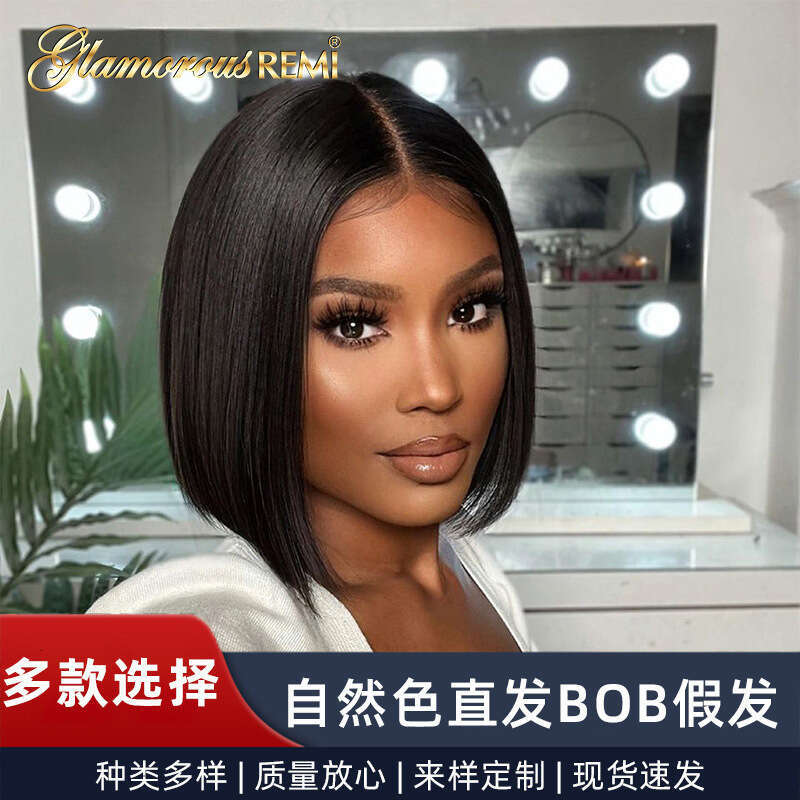 Wig, Person Hair Cover, Bob Short Real Hair, 13 * 4, Lace Front Wig Kq2 Kq2