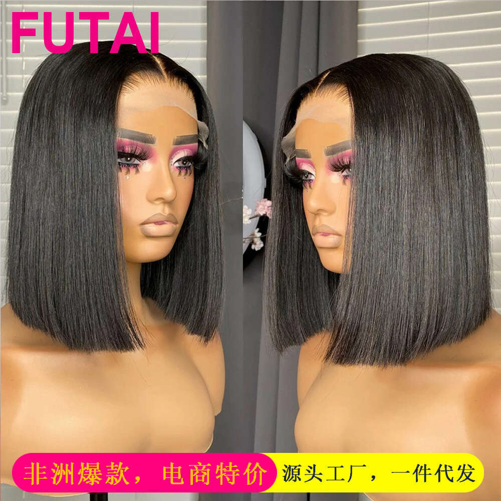 Bone Straight Real Hair Double Drawn BOB Front Lace Headset Wig Kq2 Kq2