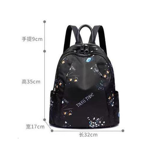 Waterproof Oxford cloth Instagram style backpack, fashionable new Korean version, women's casual and minimalist travel bag