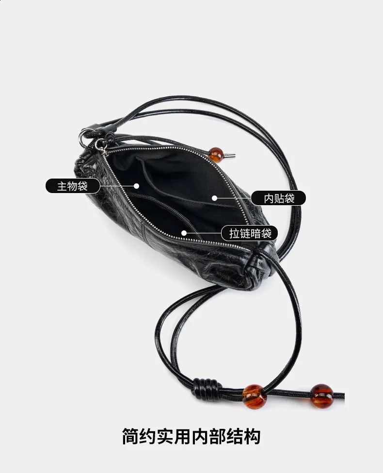 Personal Style Burst Pattern Cow Leather Small Bag Ladies Genuine Shoulder Fashionable Crossbody Womens Hobo 241227