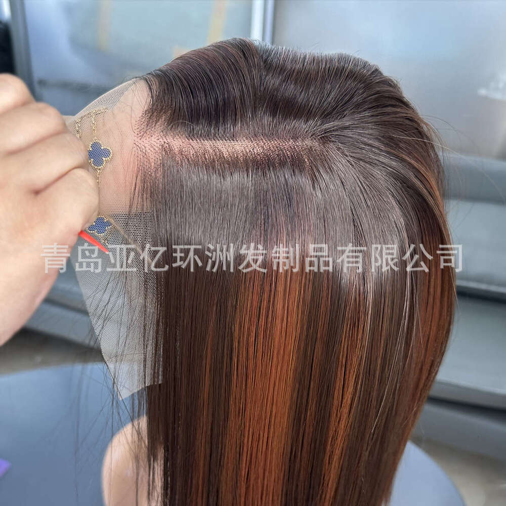 Japanese High Temperature Silk Mixed Brown Front Lace Synthetic Wig 13 * 4 Wave Imitation Human Hair Hand Hook Head Cover Kq2 Kq2