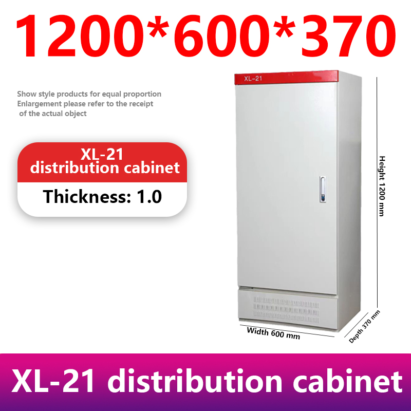 XL-21 power cabinet outdoor electric box frequency conversion cabinet plc meter box wiring cabinet GGD electric box box