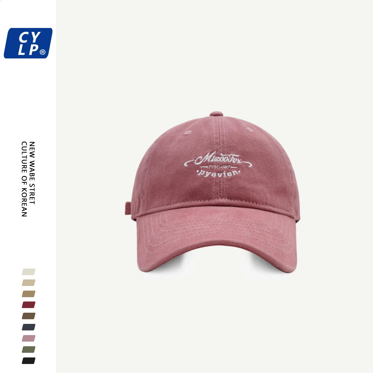 Letter Embroidered Baseball Cap Mens and Womens Same Autumn and Winter Korean Style Lovers Wild Wide Brim ed Cap 241227