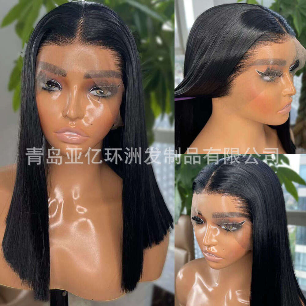Wig Female Black Short Straight Middle Split Bob Bobo Head Japanese High Temperature Silk Fiber Front Lace Hair Cover Kq2 Kq2