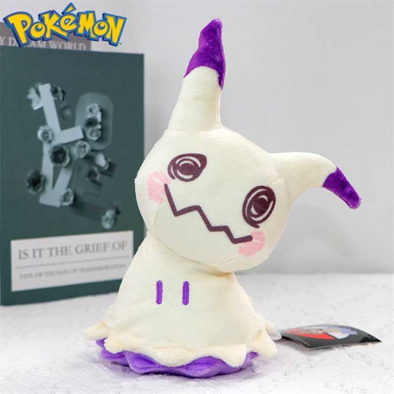 Shiny Mimikyu Cubone Butterfree Plush Toys Anime Caterpie Shinx Charizard Stuffed Animal Peluche Dolls Birthday Gift Kid X241227