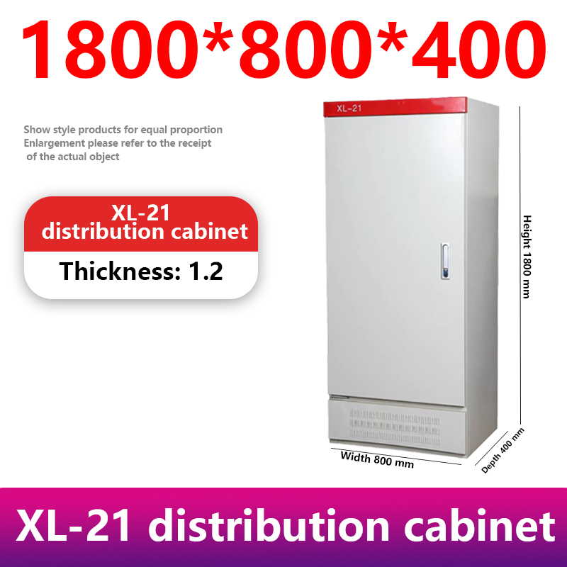 XL-21 power cabinet outdoor electric box frequency conversion cabinet plc meter box wiring cabinet GGD electric box box