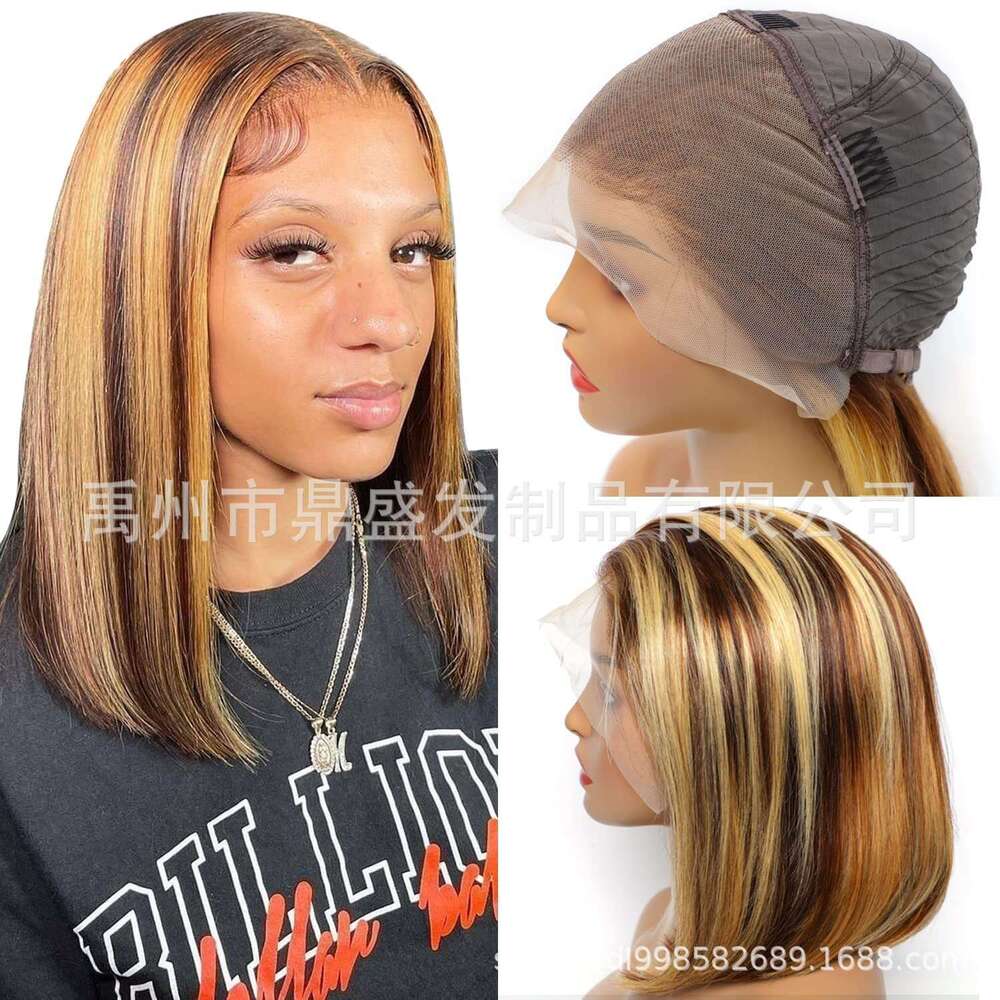Wig 13 * 4 Splicing BOBO Front Real Women's Cover Human Hair Lace Wigs Kq2 Kq2